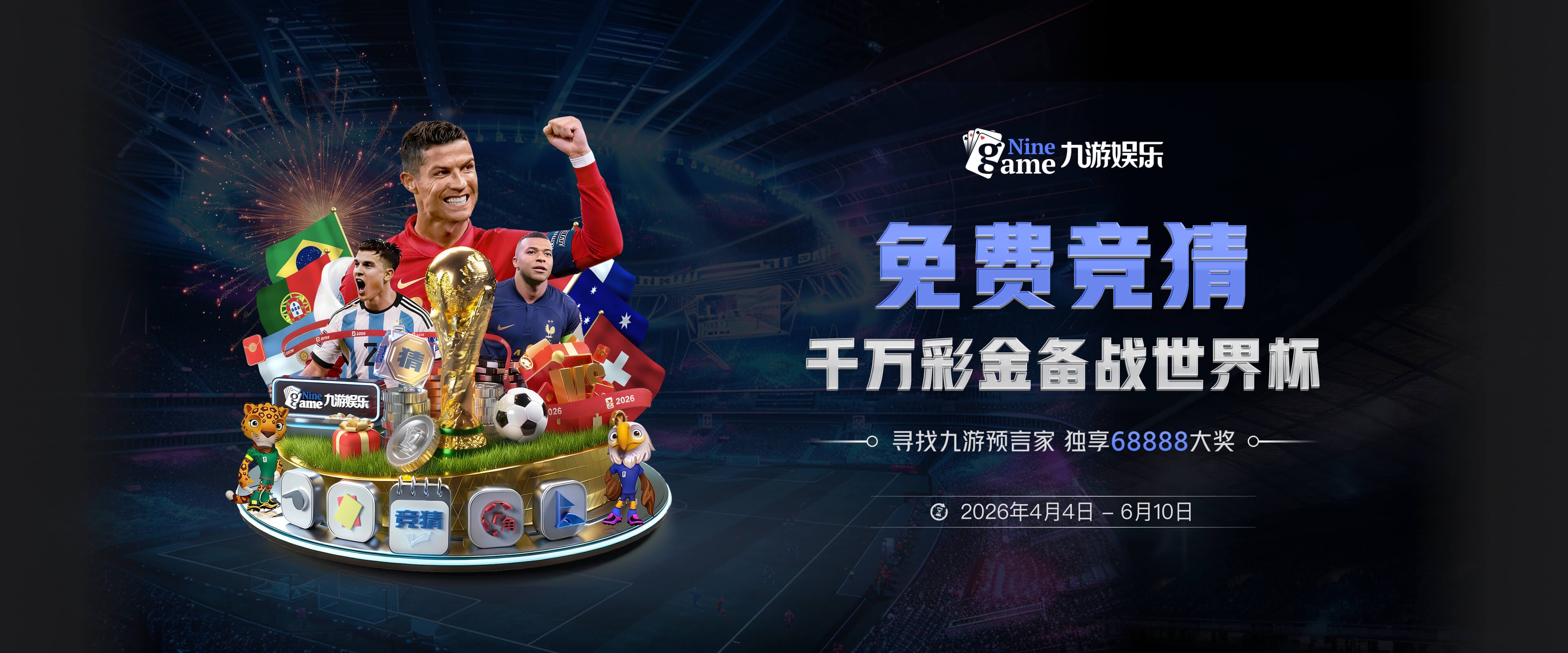 ESPN称篮网6号签是"变数"，但真相没那么简单