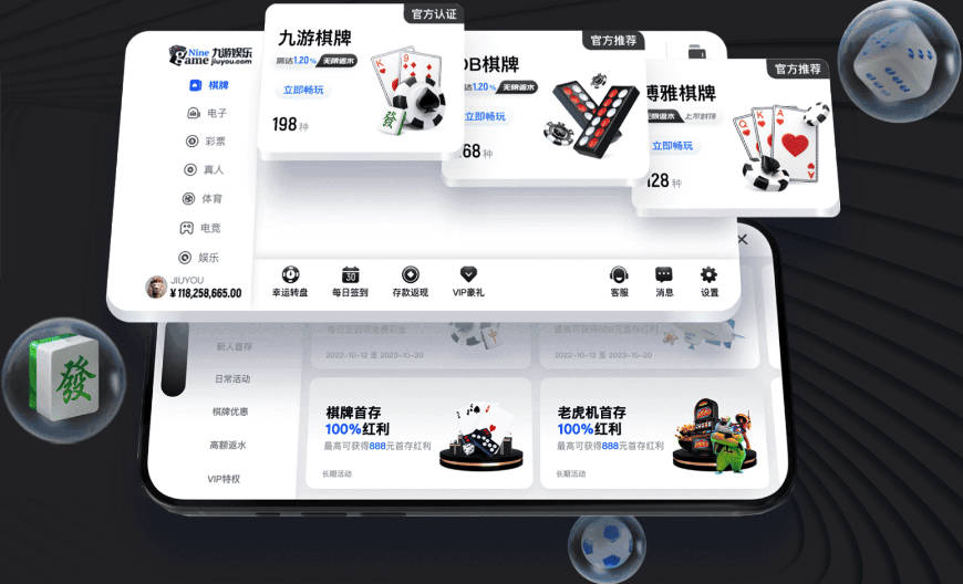 澳门人威尼斯线上入口