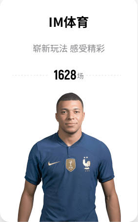 澳门人威尼斯线上入口