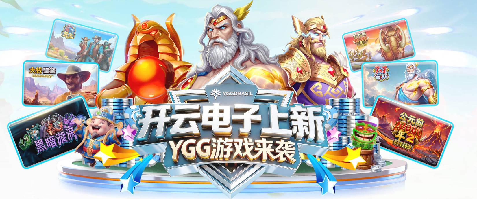 扬尼斯交易要来了？比尔·西蒙斯爆料：最快这周末