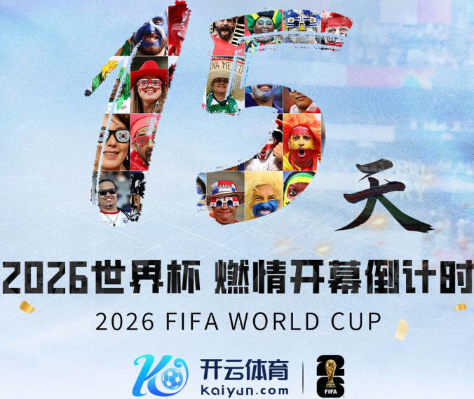 开心，倒数第一战绩的篮网锁定状元签，总经理打破沉默谈选秀前景